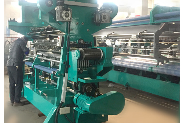 HY282系列雙針床經(jīng)編機(jī)