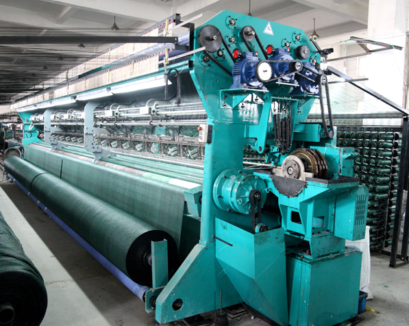 HY280型高速單針床經(jīng)編機(jī)